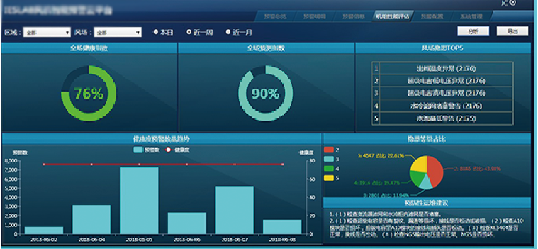 微信截圖_20210622153701.png 微信截圖_20210622153701.png