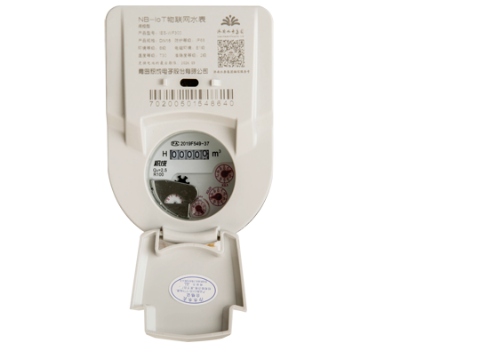 NB-IoT一體式物聯(lián)網(wǎng)水表 NB-IoT一體式物聯(lián)網(wǎng)水表