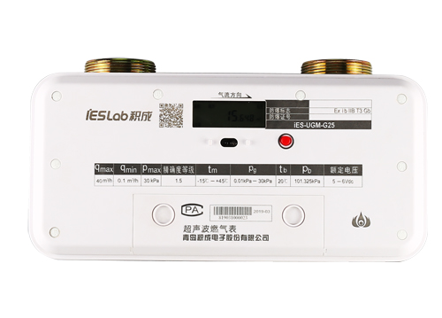 NB-IoT超聲波燃?xì)獗? alt=