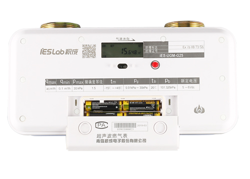 NB-IoT超聲波燃?xì)獗? alt=