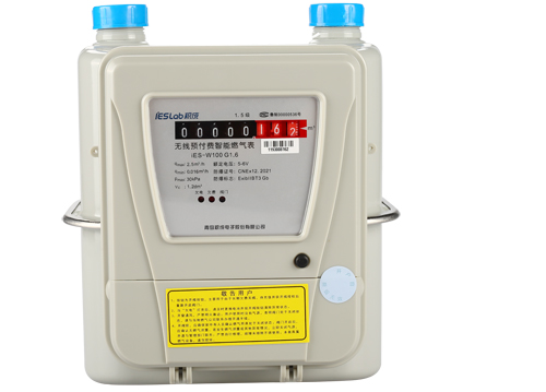 LoRa無線遠(yuǎn)傳燃?xì)獗? alt=