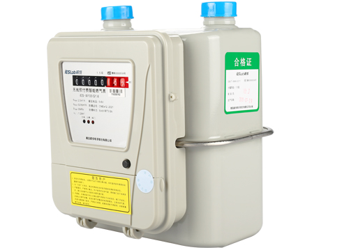 LoRa無線遠(yuǎn)傳燃?xì)獗? alt=