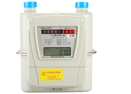 IC卡膜式燃?xì)獗? alt=