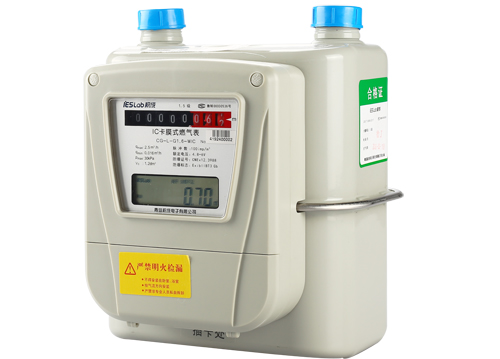 IC卡膜式燃?xì)獗? alt=