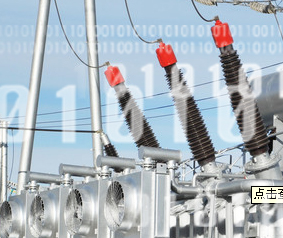 遠(yuǎn)動及通信裝置——數(shù)據(jù)通信網(wǎng)關(guān)機