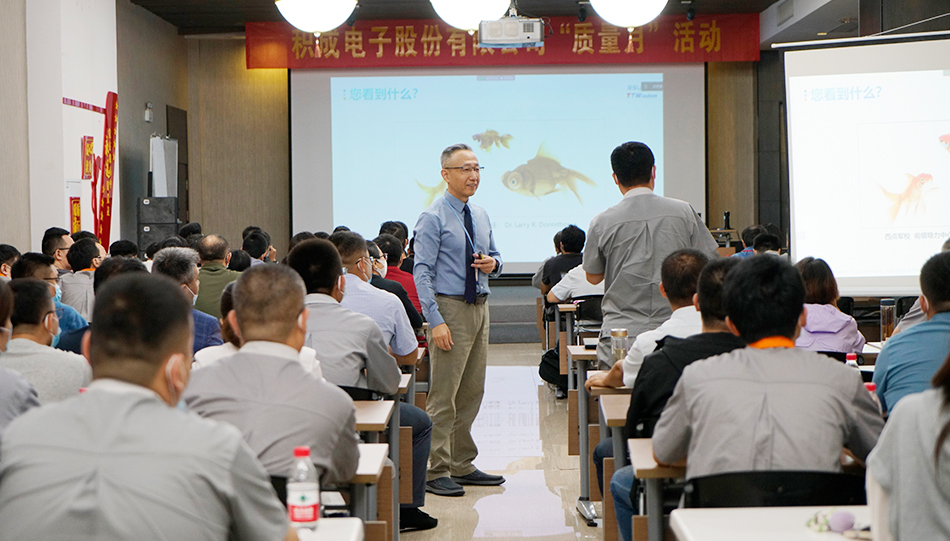 質(zhì)量月 05 質(zhì)量月 05