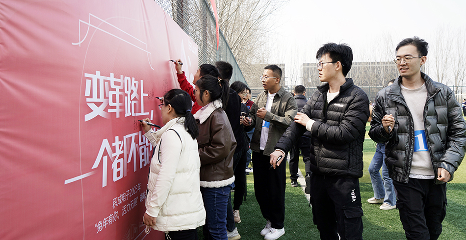 迎三八07 迎三八07