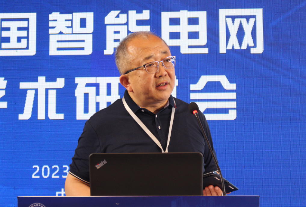 微信圖片_20230508084704 微信圖片_20230508084704