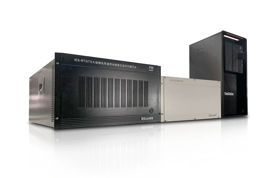 15 電網(wǎng)論壇2 15 電網(wǎng)論壇2