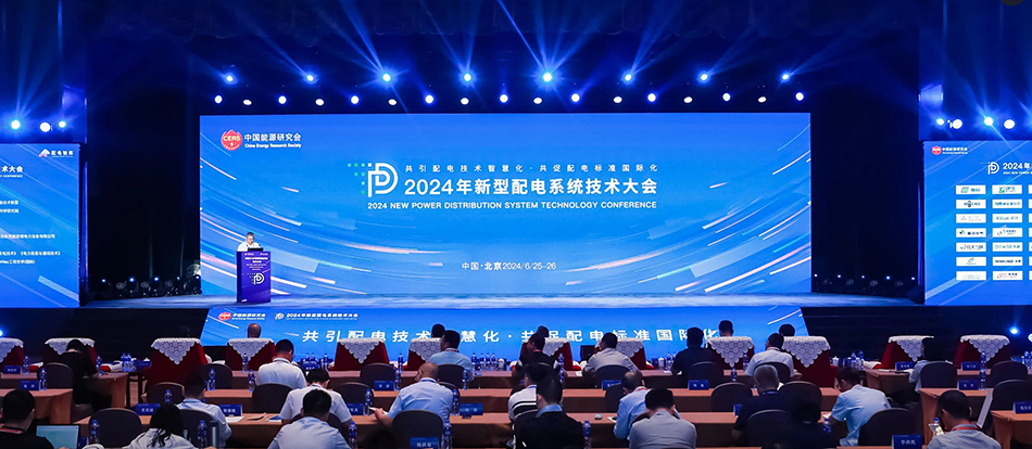 CPET 展會 (2) CPET 展會 (2)