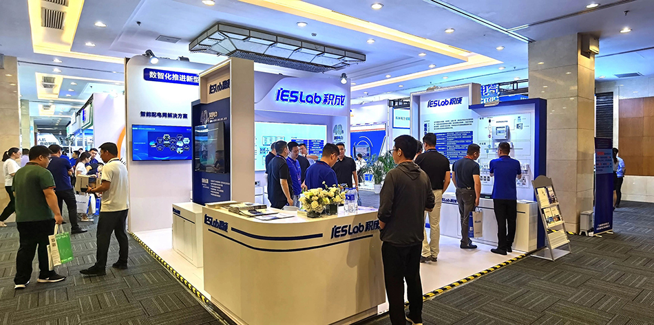 CPET 展會 (4) CPET 展會 (4)