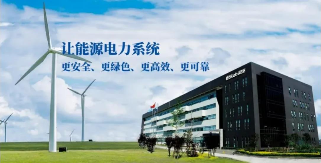 01深耕40年 01深耕40年